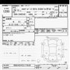 mercedes-benz b-class 2012 CFJ1686534 image 3