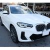 bmw x4 2024 -BMW--BMW X4 3DA-VJ20--WBA32CA0709W4***---BMW--BMW X4 3DA-VJ20--WBA32CA0709W4***- image 6