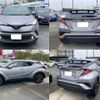 toyota c-hr 2017 quick_quick_DAA-ZYX10_ZYX10-2025232 image 2