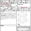 mazda mazda-others 2022 quick_quick_3CA-KH3R3P_KH3R3P-100477 image 7