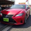 lexus rc 2021 -LEXUS--Lexus RC 6AA-AVC10--AVC10-6006558---LEXUS--Lexus RC 6AA-AVC10--AVC10-6006558- image 1