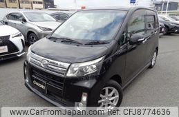 daihatsu move 2013 -DAIHATSU--Move DBA-LA100S--LA100S-1028101---DAIHATSU--Move DBA-LA100S--LA100S-1028101-