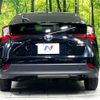 toyota prius 2020 CFJ1612083 image 16