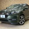 honda vezel 2016 quick_quick_DAA-RU3_RU3-1208896 image 14