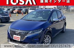 nissan note 2023 quick_quick_SNE13_SNE13-180366