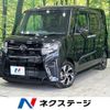 daihatsu tanto 2019 -DAIHATSU--Tanto 6BA-LA650S--LA650S-0057892---DAIHATSU--Tanto 6BA-LA650S--LA650S-0057892- image 1