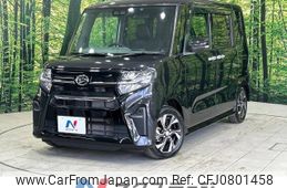 daihatsu tanto 2019 -DAIHATSU--Tanto 6BA-LA650S--LA650S-0057892---DAIHATSU--Tanto 6BA-LA650S--LA650S-0057892-