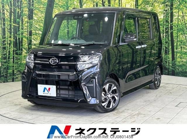 daihatsu tanto 2019 -DAIHATSU--Tanto 6BA-LA650S--LA650S-0057892---DAIHATSU--Tanto 6BA-LA650S--LA650S-0057892- image 1