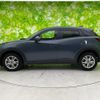 mazda cx-3 2020 CFJ1770979 image 2