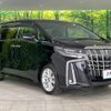 toyota alphard 2021 quick_quick_AGH35W_AGH35-0048261 image 17