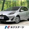 toyota aqua 2018 -TOYOTA--AQUA DAA-NHP10--NHP10-6769851---TOYOTA--AQUA DAA-NHP10--NHP10-6769851- image 1