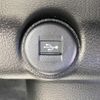 mazda flair-crossover 2024 quick_quick_5AA-MS92S_MS92S-450766 image 15