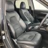 mazda cx-5 2021 -MAZDA--CX-5 3DA-KF2P--KF2P-502291---MAZDA--CX-5 3DA-KF2P--KF2P-502291- image 12