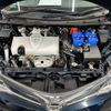 toyota corolla-fielder 2018 AF-NRE161-0051986 image 8