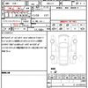 honda n-box 2024 CFJ1624083 image 21