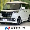 suzuki spacia 2020 -SUZUKI--Spacia DAA-MK53S--MK53S-892239---SUZUKI--Spacia DAA-MK53S--MK53S-892239- image 1