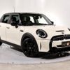 mini mini-others 2022 -BMW 【横浜 305ﾗ4239】--BMW Mini XV20MW--02R99959---BMW 【横浜 305ﾗ4239】--BMW Mini XV20MW--02R99959- image 1