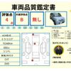 daihatsu mira-cocoa 2012 -DAIHATSU--Mira Cocoa DBA-L675S--L675S-0107725---DAIHATSU--Mira Cocoa DBA-L675S--L675S-0107725- image 10