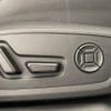 audi a5 2025 CFJ1858328 image 13