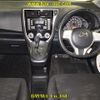 toyota ractis 2015 CFJ1466397 image 6