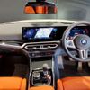 bmw m3 2024 CFJ1573697 image 3