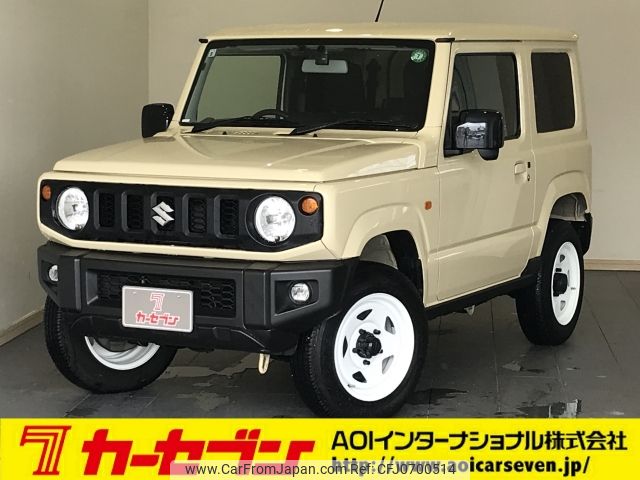 suzuki jimny 2021 -SUZUKI--Jimny 3BA-JB64W--JB64W-207741---SUZUKI--Jimny 3BA-JB64W--JB64W-207741- image 1