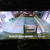 nissan serena 2018 -NISSAN--Serena GFNC27--015512---NISSAN--Serena GFNC27--015512- image 4