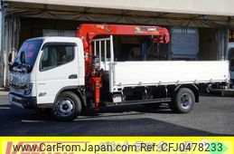 mitsubishi-fuso canter 2023 GOO_NET_EXCHANGE_0540277A30241109W002