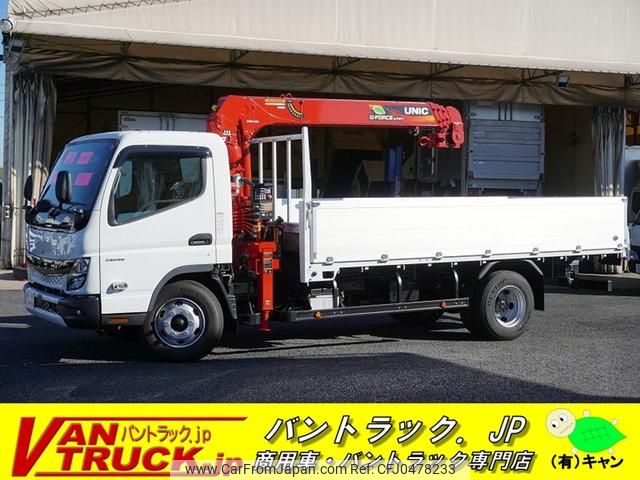 mitsubishi-fuso canter 2023 GOO_NET_EXCHANGE_0540277A30241109W002 image 1