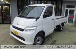 toyota townace-truck 2021 GOO_NET_EXCHANGE_0204552A30241031W001