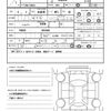 mitsubishi-fuso canter 2024 quick_quick_2RG-FBA20_FBA20-603446 image 19