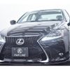 lexus is 2008 quick_quick_DBA-GSE20_GSE20-2072744 image 12