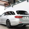 mercedes-benz amg 2019 -MERCEDES-BENZ--AMG CAA-213261--WDD2132612A495870---MERCEDES-BENZ--AMG CAA-213261--WDD2132612A495870- image 2