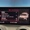 audi q2 2018 -AUDI--Audi Q2 ABA-GACHZ--WAUZZZGA6KA000997---AUDI--Audi Q2 ABA-GACHZ--WAUZZZGA6KA000997- image 6