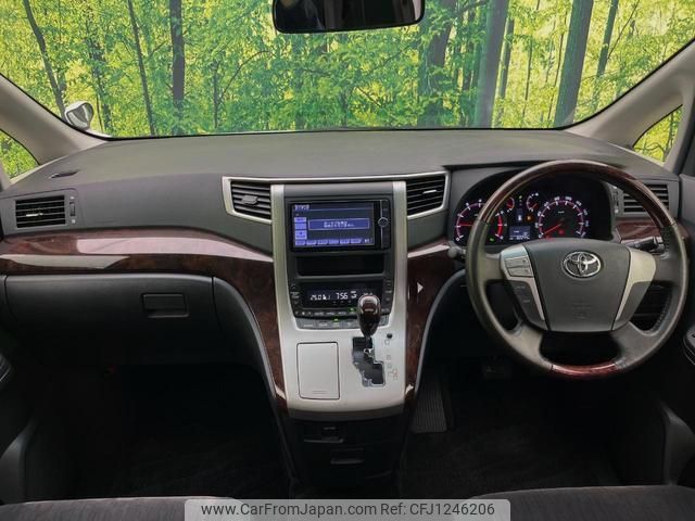toyota alphard 2013 quick_quick_ANH20W_ANH20-8309979 image 2