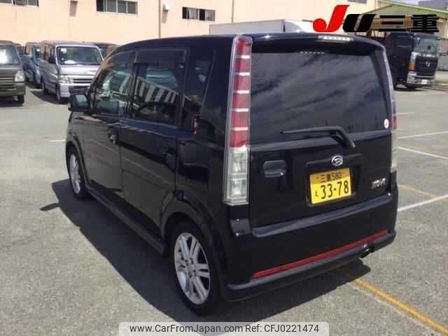 daihatsu move 2005 -DAIHATSU 【三重 580ｴ3378】--Move L152S--0033164---DAIHATSU 【三重 580ｴ3378】--Move L152S--0033164- image 2