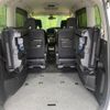 nissan serena 2020 quick_quick_HFC27_HFC27-078496 image 11