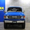 toyota land-cruiser-wagon 1989 -TOYOTA--Land Cruiser Wagon E-FJ62G--FJ62G001059---TOYOTA--Land Cruiser Wagon E-FJ62G--FJ62G001059- image 16