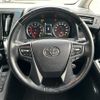 toyota vellfire 2018 -TOYOTA--Vellfire DBA-AGH30W--AGH30-0221534---TOYOTA--Vellfire DBA-AGH30W--AGH30-0221534- image 18