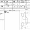 suzuki solio-bandit 2018 quick_quick_DAA-MA36S_678814 image 6