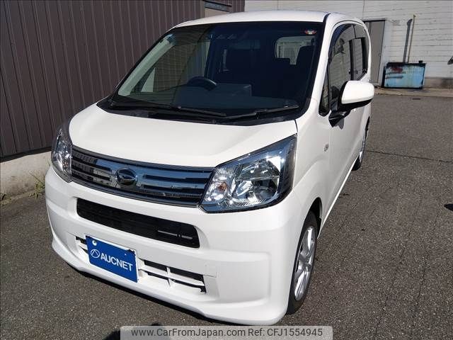 daihatsu move 2021 CFJ1554945 image 1