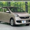 daihatsu mira-e-s 2014 CFJ1638486 image 16