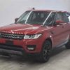 land-rover range-rover undefined CFJ1536297 image 5