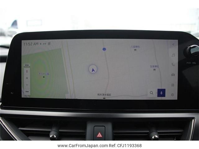 lexus ux 2023 -LEXUS--Lexus UX 6BA-MZAA10--MZAA10-2059216---LEXUS--Lexus UX 6BA-MZAA10--MZAA10-2059216- image 2