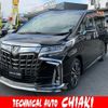 toyota alphard 2022 -TOYOTA--Alphard 3BA-AGH30W--AGH30-0420793---TOYOTA--Alphard 3BA-AGH30W--AGH30-0420793- image 1