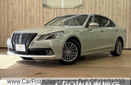 toyota crown 2014 CFJ1601030