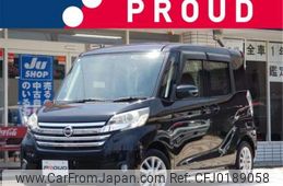 nissan dayz-roox 2014 -NISSAN 【静岡 581ﾆ2569】--DAYZ Roox DBA-B21A--B21A-0069782---NISSAN 【静岡 581ﾆ2569】--DAYZ Roox DBA-B21A--B21A-0069782-