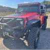 chrysler jeep-wrangler 2017 -CHRYSLER--Jeep Wrangler JK36S--1C4AJWAG6GL213530---CHRYSLER--Jeep Wrangler JK36S--1C4AJWAG6GL213530- image 27