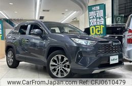 toyota rav4 2022 -TOYOTA--RAV4 6BA-MXAA54--MXAA54-5029552---TOYOTA--RAV4 6BA-MXAA54--MXAA54-5029552-