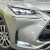 lexus nx 2014 CFJ1817137 image 12